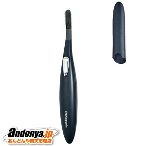 s敪1tpi\jbN Panasonic ܂ Zp[gR[ EH-SE51-A [VbNlCr[]