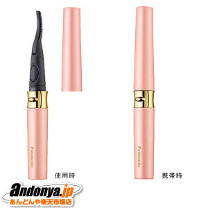 s敪1tpi\jbN Panasonic ~^Abv ܂ ܂p EH-SE70-P [sN]