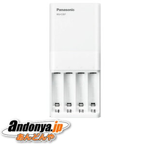 s敪1tpi\jbN Panasonic USBo͕t}[d@BQ-CC87L
