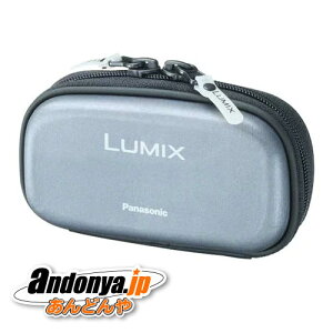 s敪3tpi\jbN Panasonic@\tgP[X DMW-CFX1w݌ɂx