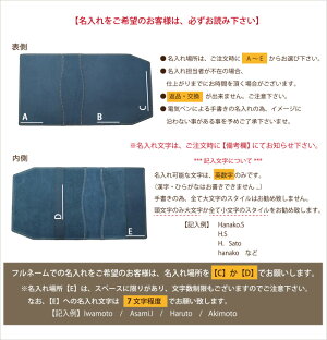 【メール便OK】文庫本カバー〔すっきりサイズ〕【エコレザー】【ラセッテー】全8色☆