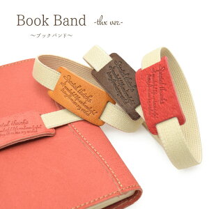 yubNohsTHX ver.tzubNxg { GRU[ Zbe[