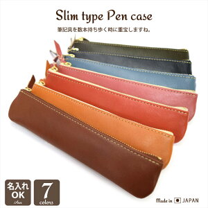 CONy X yP[X z M yP[X v {v U[   Y fB[X v[g@bsO { IWi fUC RpNg X^ 蕨 