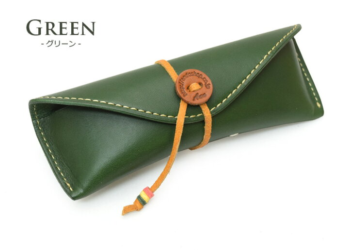 楽天市場 送料無料 Tip メガネケース 送料無料 眼鏡ケース めがねケース めがね ハード 牛革 本革 名入れ 革 眼鏡 老眼鏡 ケース おしゃれ メンズ レディース 小物 革小物 スリム プレゼント 個性的 還暦祝い 退職祝い 就職祝い 革ヒモ シンプル 母の日 父の日