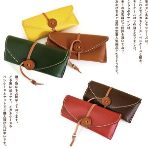 TIP【ポスト投函OK】【牛革製】【キーケース】かわいい/おしゃれ/スタイリッシュ/本革/牛革メンズ/レディース/革小物プレゼント日本職人オリジナルデザイン革ヒモ
