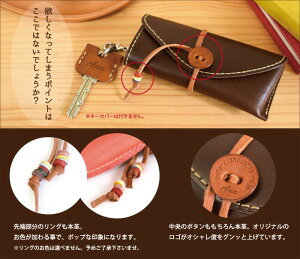 【宅配便のみ】【牛革製】【メガネケース】本革メンズレディース小物プレゼント日本職人オリジナルデザイン