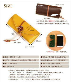 【宅配便のみ】【牛革製】【メガネケース】本革メンズレディース小物プレゼント日本職人オリジナルデザイン