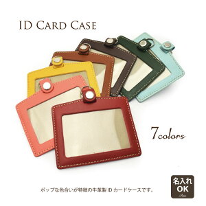 TIPy IDJ[hP[X z Ј P[X pXP[X ct̖Dp DP[X v {v { v  Vv   v 蕨 v[g a bsO