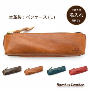 BKSyyP[XFLz M yP[X  e Vv JbR  v {v v 蕨 v[g MLp [ ̓ ̓