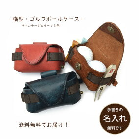 楽天市場 ボールケース 人気ランキング1位 売れ筋商品 楽天市場 ボールケース 人気ランキング1位 売れ筋商品