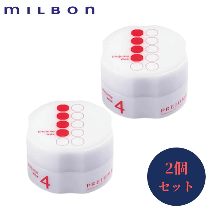 楽天市場】＼最大2000円OFFクーポン配布／ ミルボン プレジューム 