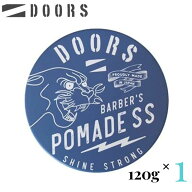 ＼最大2000円OFFクーポン配布／ ドアーズ ポマード シャイン ストロング ワックス メンズ 120g WAX ヘア…