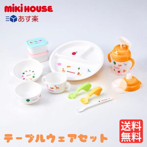 ~LnEX e[uEFA Zbg H oY j Mtg 蕨 xr[ H H j̎q ̎q mikihaouse