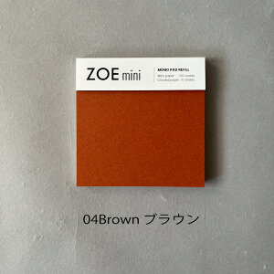 �yZOE mini �l�ߑւ��p�z�����p�b�h�@�c100mm��100mm�@�����`�@�������@�J���t���@110���@�F���@�����@�������@�A�N�Z�T���[�@�m�[�g�����@�������@���[�� &PAPERS ANDPAPERS �A���h�y�[�p�[�Y �v