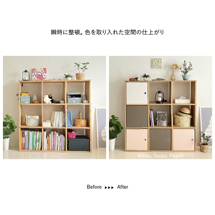 楽天市場】ポイント5倍【無印良品公認】FLAP フラップ 無印良品 