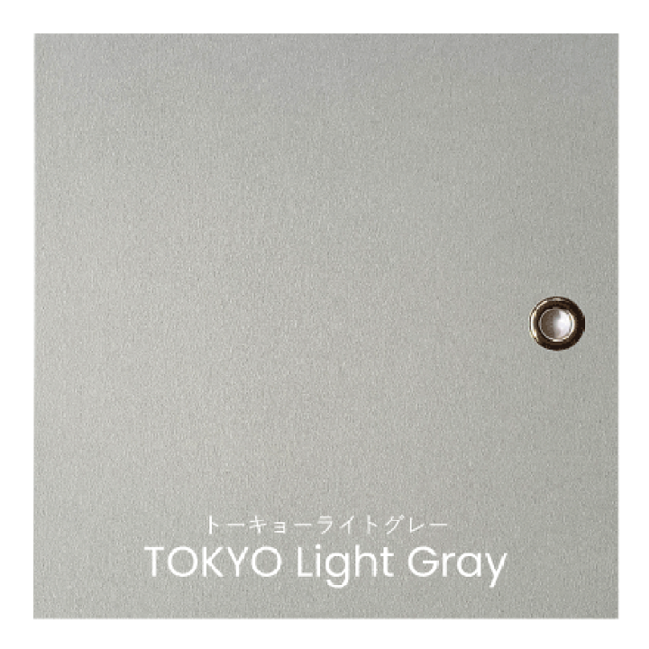 楽天市場】【無印良品×&PAPERS】無印良品専用 FLAP 無印良品