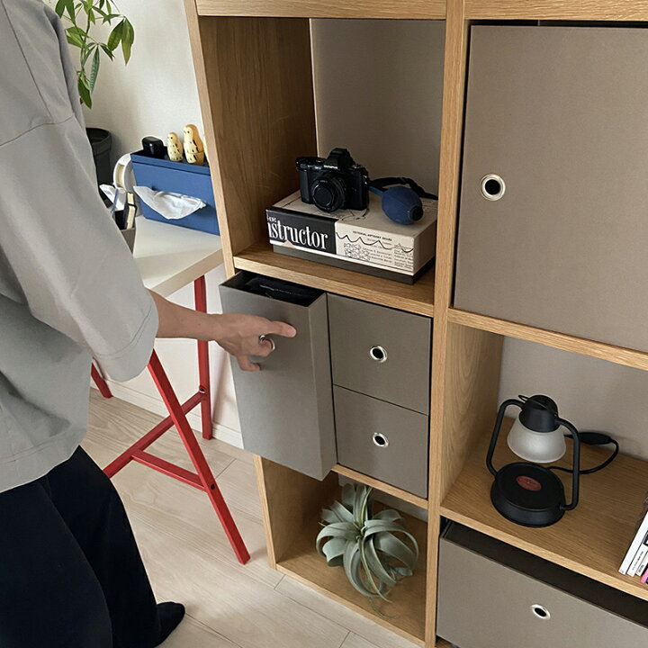 無印良品 スタッキングシェルフ