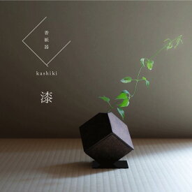 香紙器＿漆 花器 職人　漆　工芸　紙と漆　クラフトマンシップ　インテリア　貼り箱