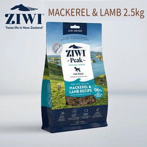 yKizWEBs[N hbOt[h GAhCEhbOt[h@}bJ[2.5kg ZIWI PeakiWEBs[Nj GAhChbOt[hS p ybgt[h hbOt[h  a 