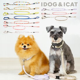 idog iDog WALKA HOLIC リード・カラーセット アイドッグ