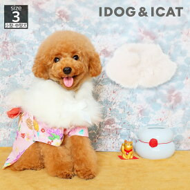 idog iDog ふわふわファーショール アイドッグ