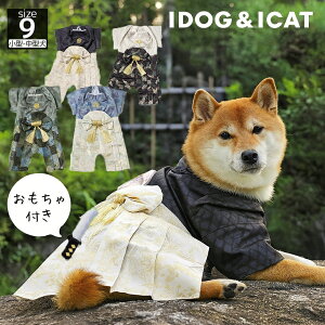 idog iDog 日本の伝統|縁起物袴 刀おもちゃ付き アイドッグ