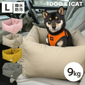 idog IDOG&ICAT ドライブベッド Lサイズ 撥水 防汚 避難用 アイドッグ