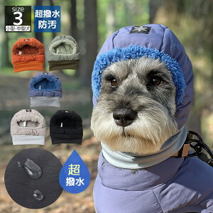 idog iDog SHIELD COAT ӂy_EXk[h  h AChbO