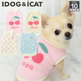 idog iDog ふわもこタンク アイドッグ