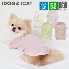 idog iDog COOL+MOSCAPE ロゴプリントメッシュTシャツ 接触冷感 防蚊 アイドッグ