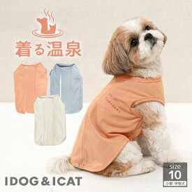idog iDog UN_AGE TAMAGAWA 背中開きタンク アイドッグ