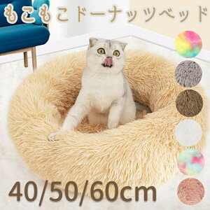 ybgxbh ی^ 􂦂 tďH~ ybgpi LbgnEX ^ ^ xbh 킢 Lp 40cm/50cm/60cm ӂӂ ӂӂ  薰 xbh Lxbh ybg