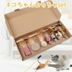L炵 7_ Zbg VR H  t ˂炵 L̂ L  t lR L ˂ qL q˂ ˂ 炵 ˂̂ LObY cat toys L炵Zbg Lp