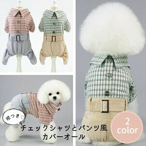  ybgEGA hbOEFA ݕt Jo[I[ Ȃ OJ Xibv{^  Y{ `FbN Vc  pEFA ybg m ^ ^