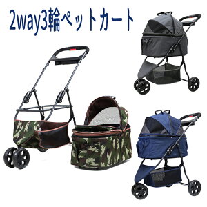 fj J ybgJ[g Ζʎ 3փJ[g O\ȃLrobOtybgp ƔLp3փybgpJ[g ܂肽ݎybgpg[ ]O tbgu[Lt 