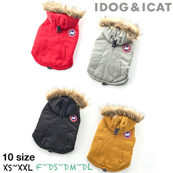 楽天市場】idog iDog SHIELD COAT エスキモーダウンジャケット アイ 