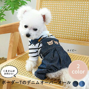  ybgEGA hbOEFA fj I[o[I[ {[_[ Xibv{^ E₷  pEFA 킢 R   [ht