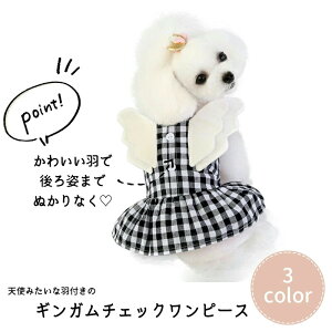  ybgEGA hbOEFA MK`FbNs[X H t  E Vg ̎q pEFA R   ^ ^ I[V[Y