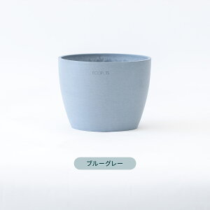 Aؔ  ecopots Stockholm 5 Table-L vX`bN + VR Jo[  ^ v^[ y CeA k IX M t  A ϗtA Ahvc and plants zCg O