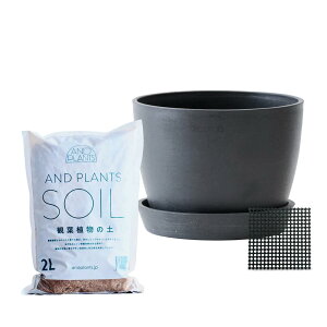 �_���r���[���T����^�A�ؔ� �� ecopots Stockholm 5�� Table-L �v���X�`�b�N + �V�R�� ���J�o�[ ������� ��^ �v�����^�[ �y�� �C���e���A �k�� �I�X�� ���M �t�� ���� �A�� �ϗt�A�� �A���h�v����
