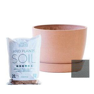 �_���r���[���T����^�y�����Ȕ��Ɠy�̃Z�b�g�z�A�ؔ� �� ecopots Stockholm 5�� Table-L �v���X�`�b�N + �V�R�� ���J�o�[ ������� ��^ �v�����^�[ �y�� �C���e���A �k�� �I�X�� ���M �t�� ���� �A