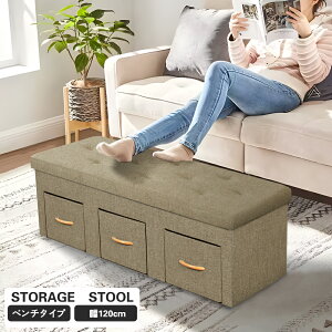 [Xc[ [x` 2l| Ch Ibg} o3 120cm [{bNX t^t ֎q wȂ CX `FA x` u [x` ᔠ B[