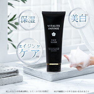 VITALITE INFINIE 痿 ь  30 40 50 60 ێ GCWOPA  痿 tH[ N[tFCXPA n  c  ZA tFCX tFCXEHbV 