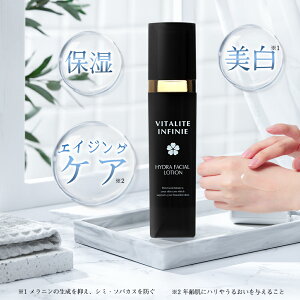 VITALITE INFINIE ϐ [V 140mL WF GCWOPA  VP ێ GCWOPA   c n e tFCXPA