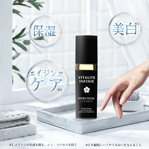 }\10%OFF28800~VITALITE INFINIE et GbZX 30mL GCWOPA  VP ێ GCWOPA   c n e tFCXPA