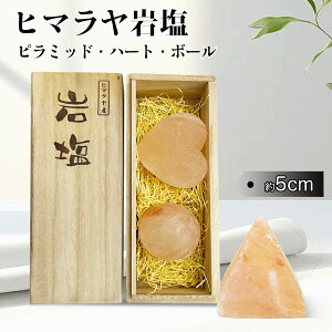 10%OFF2052~yzq}≖ v`s~bh n[g 2Zbg 5cm sN≖   J^ IuWF CeA q}VR≖ J^ObY sN\g ̓ Mtg 