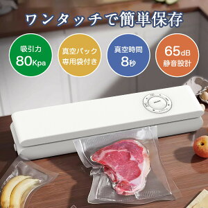 }\10%OFF3492~y͋z-80kpaz^pbN@ ^pbN ^pbN ^V[[ t[hV[[@ pbN ᑛ ^  Ή EC Hޕۊ ^ Hiۑ 