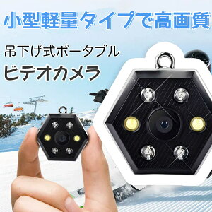 }\10%OFF9882~rfIJ ^ |[^urfIJ ^J 1080P掿 rfIJ ^ ^ ^ ʐ^ 掿 ȒP AEghA 100°LpY ԊO[h LE