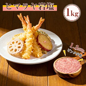 q}≖ Hp 1kg 1~3mm~pHpbh≖ ≖ q} sN\g sN bh\g   q} g q}\g \  Hׂ鉖 