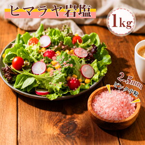 q}≖ Hp 1kg 2-5mm~pHpbh≖ ≖ q} sN\g sN bh\g   q} g q}\g \  Hׂ鉖 